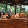 ภายในร้าน