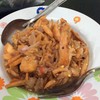 ตำกระท้อนย้อน (sentul spicy salad) ตำกระท้อนย้อน (sentul spicy salad)