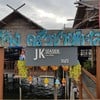 ร้านที่เราไปขึ้นเรือ