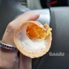สั่งเค็มล้วน ได้หวานปนมา