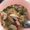 บะหมีน้ำหมูแดง