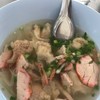 เกี้ยวน้ำ