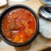 250.- แซบ ถูกใจ
