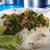เนื้อต้มแม่สมร
