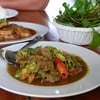 อร่อย