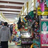 ร้านค้า