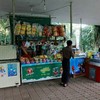 ร้านค้า