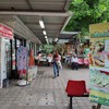 ครบ มีร้านกะหรี่ปั๊บ
