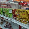 พวกของฝาก เยอะดี