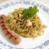 Spaghetti Pesto Sauce, Macadamia and Sausage