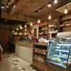 Home Cake Cafe