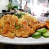 ข้าวไข่เจียวเต้าหู้อ่อน