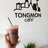 ร้านประจำครับ มีเมนูให้เลือกมากมาย บรรยากาศดีครับ