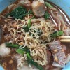 อร่อยคะ ฟินน