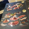You & I Suki Buffet Fashion Island