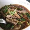 เนื้อล้วน
