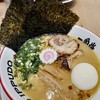 Kasane Special 220 บาท