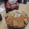 Hollys Coffee สุขุมวิท