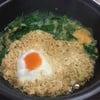 บะหมี่กึ่งสำเร็จรูปกลางเดือน