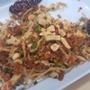 หมูยอจำปาทอง