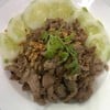 หมูทอดกระเทียมพริกไทย
