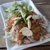 หมูมะนาว