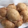 ชุดละ 20 บาท