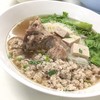 ก๋วยเตี๋ยวตำลึงอธิษฐ์
