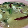 เปรี้ยวมะนาวปลอม