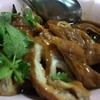 นุ่มนวล