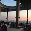 Horizon Rooftop Restaurant & Bar, Hilton Pattaya