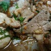 อร่อยไม่ต้องปรุง