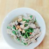 ก๋วยเตี๋ยวลูกชิ้นหมู ฮีโร่ สุขุมวิท81
