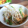 ราคา 55 บาท