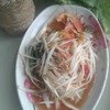 ตำซั่ว