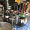 ล้านแม่โต๋นรวยข้าวเปียก