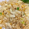 Laemcharoen Seafood เหม่งจ๋าย