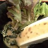 Katsuya ฟิวเจอร์ พาร์ค รังสิต