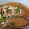 น้ำซุปเหลืองใสอร่าม