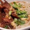 Greyhound café Central Plaza Pinklao