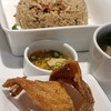 Greyhound café Central Plaza Pinklao