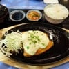 Salmon Steak Nanban