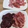 เซตหมู