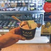 Kane Mochi เซ็นทรัล พระราม 9