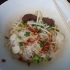 ก๋วยเตี๋ยวเป็ดหม้อ สะพานเหลือง สาขา 1