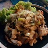 ร้านอาหารครูจุก ริมเจ้าพระยา