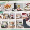 Cheevit Cheeva Siam Square One