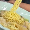 เกี๊ยวกุ้งซอยจินดา (เจ้าเก่าลาดกระบัง)