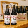 Castown Arabica Craft Soda Castown Arabica Craft Soda