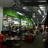 ข้าวต้มตี๋อำนวยโชค